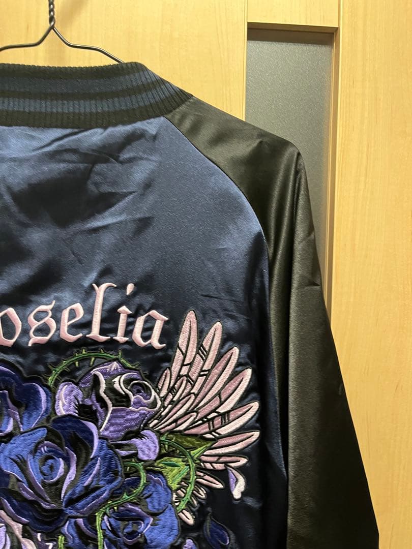 バンドリ！Roselia 刺繍入りスカジャン XLサイズ　ロザリア