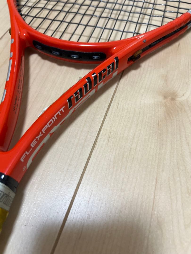 HEAD Flexpoint Radical MP、LIQUIDL 8