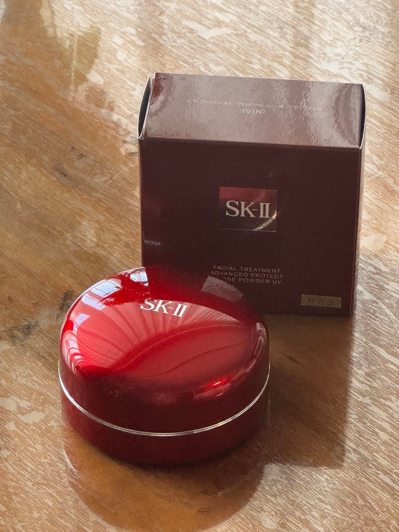 未使用　SK-II フェイシャルトリートアドバンストプロテクトルースパウダーUV