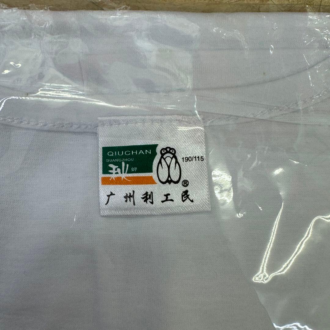 工工工 official Tシャツ バンドTシャツ バンT ゴンゴンゴン