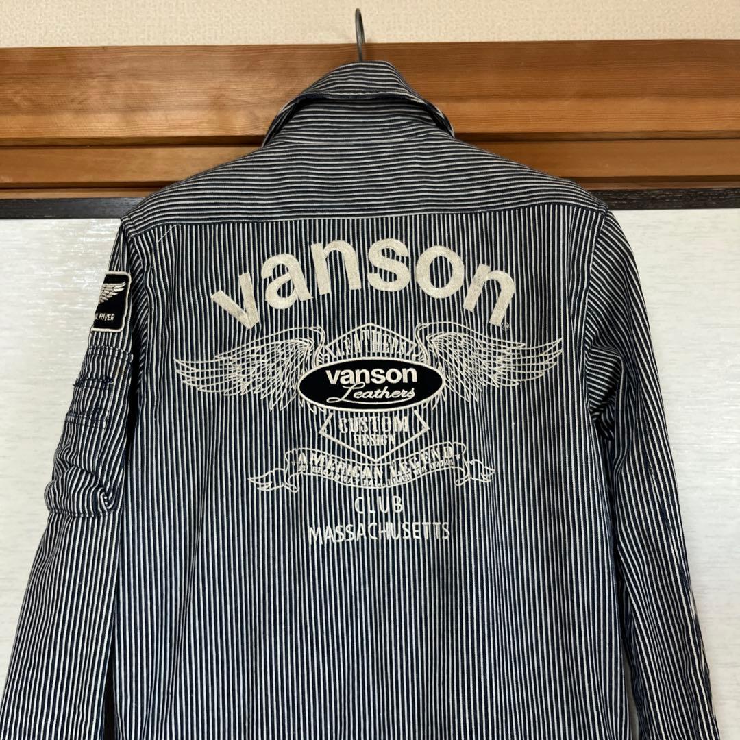 バンソン　オーバーオール　サイズＳ ストライプ