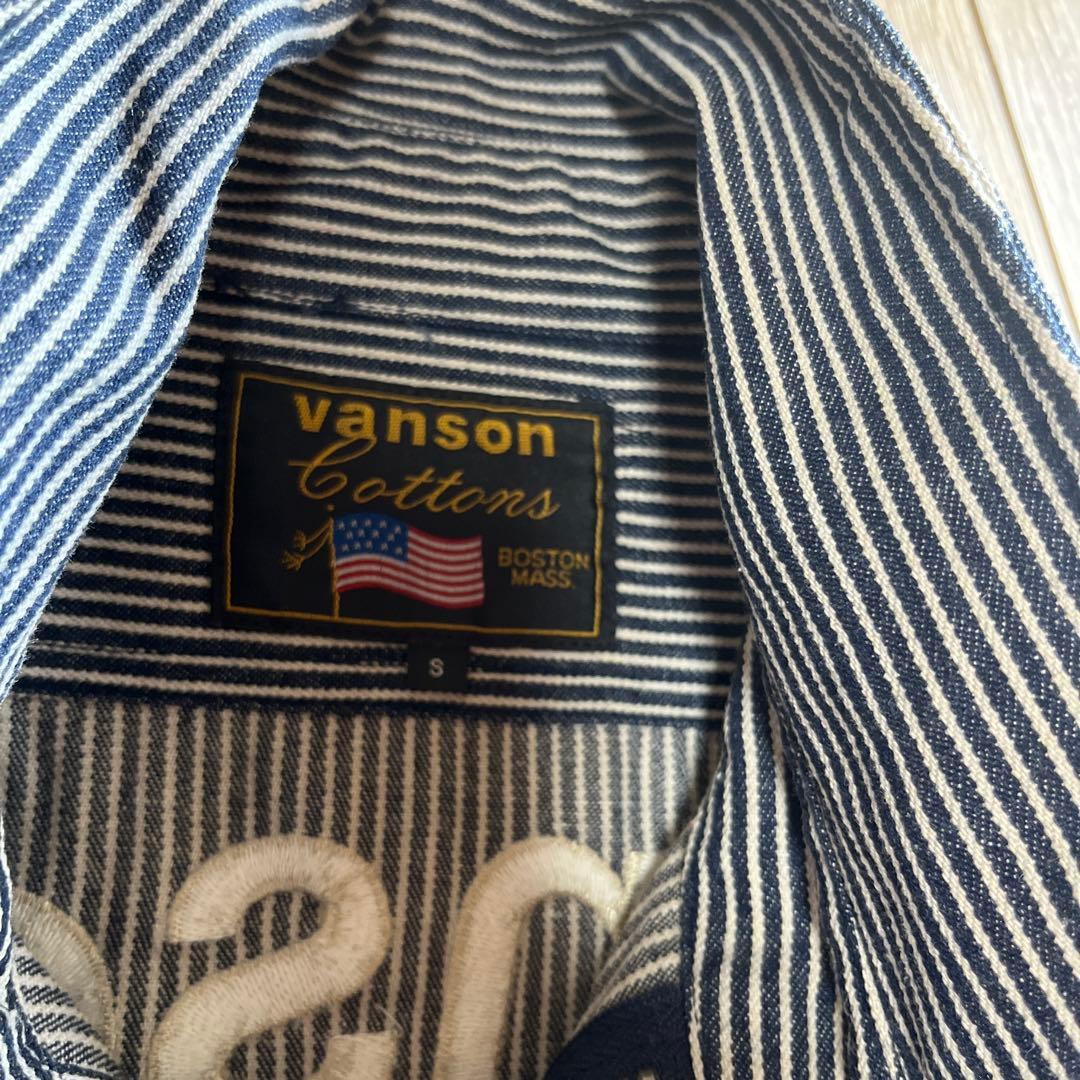 バンソン　オーバーオール　サイズＳ ストライプ