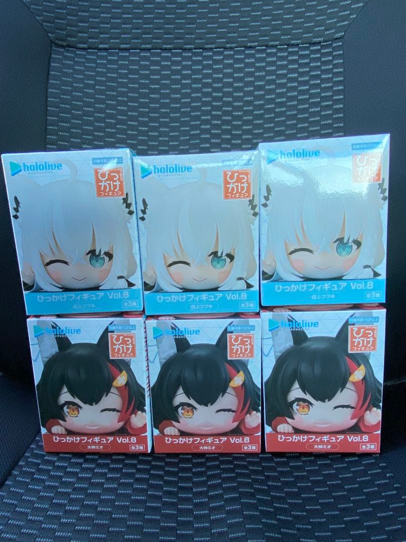 ホロライブ ひっかけフィギュア vol.8 大神ミオ 白上フブキ　3セット