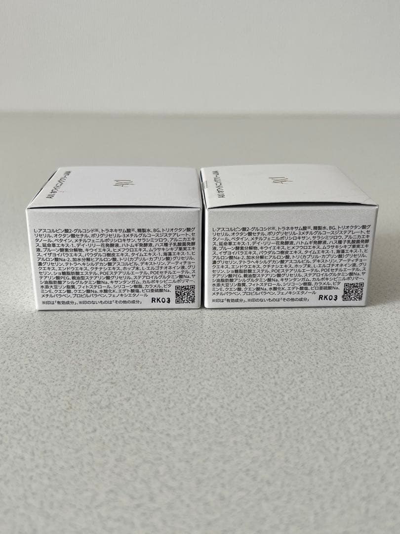 クオレAXI ホワイトニングクリームNA