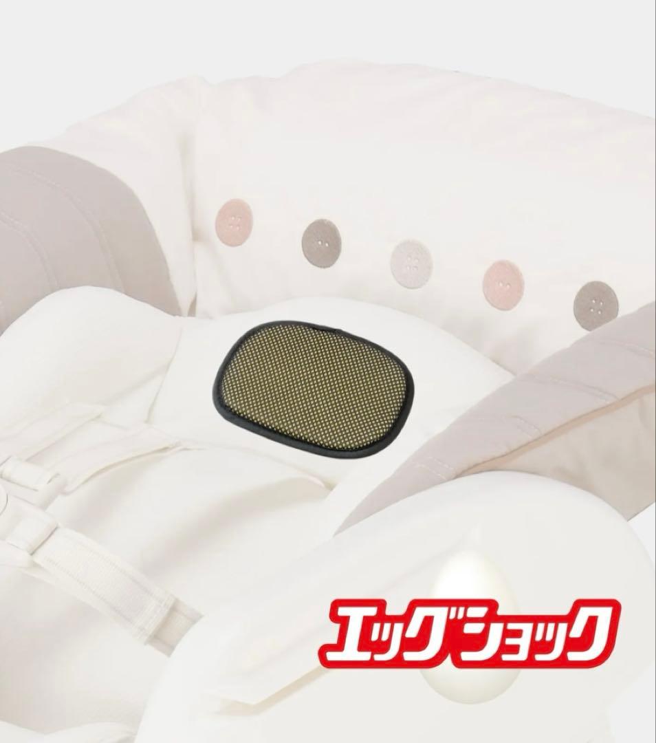 未開封　保証書有　コンビ ネムリラ AUTO SWING エッグショック