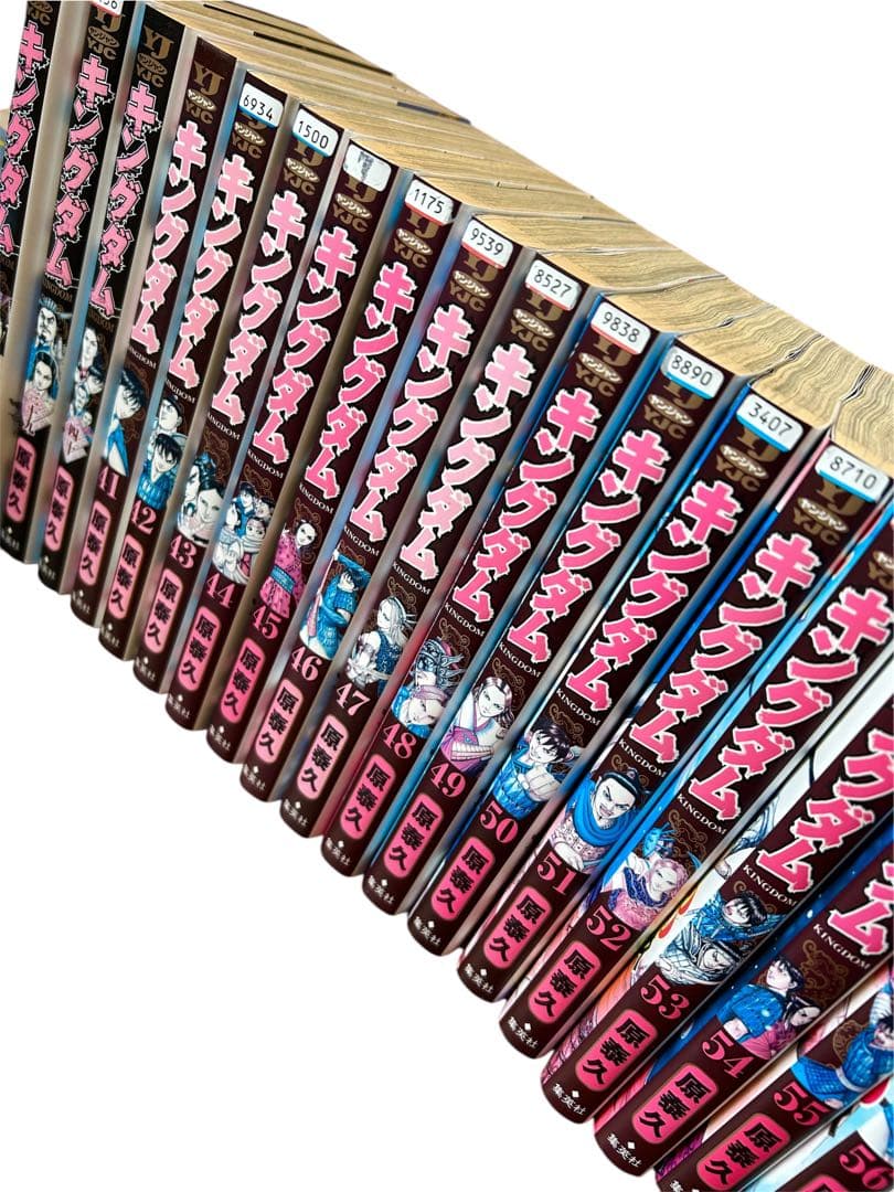 初版本多数★キングダム　原泰久　映画•アニメ化　全巻セット　匿名発送★1-73巻