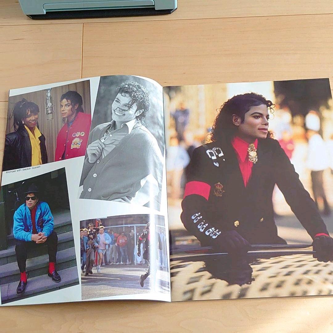 激レア マイケル・ジャクソン 1987ジャパンツアー パンフ