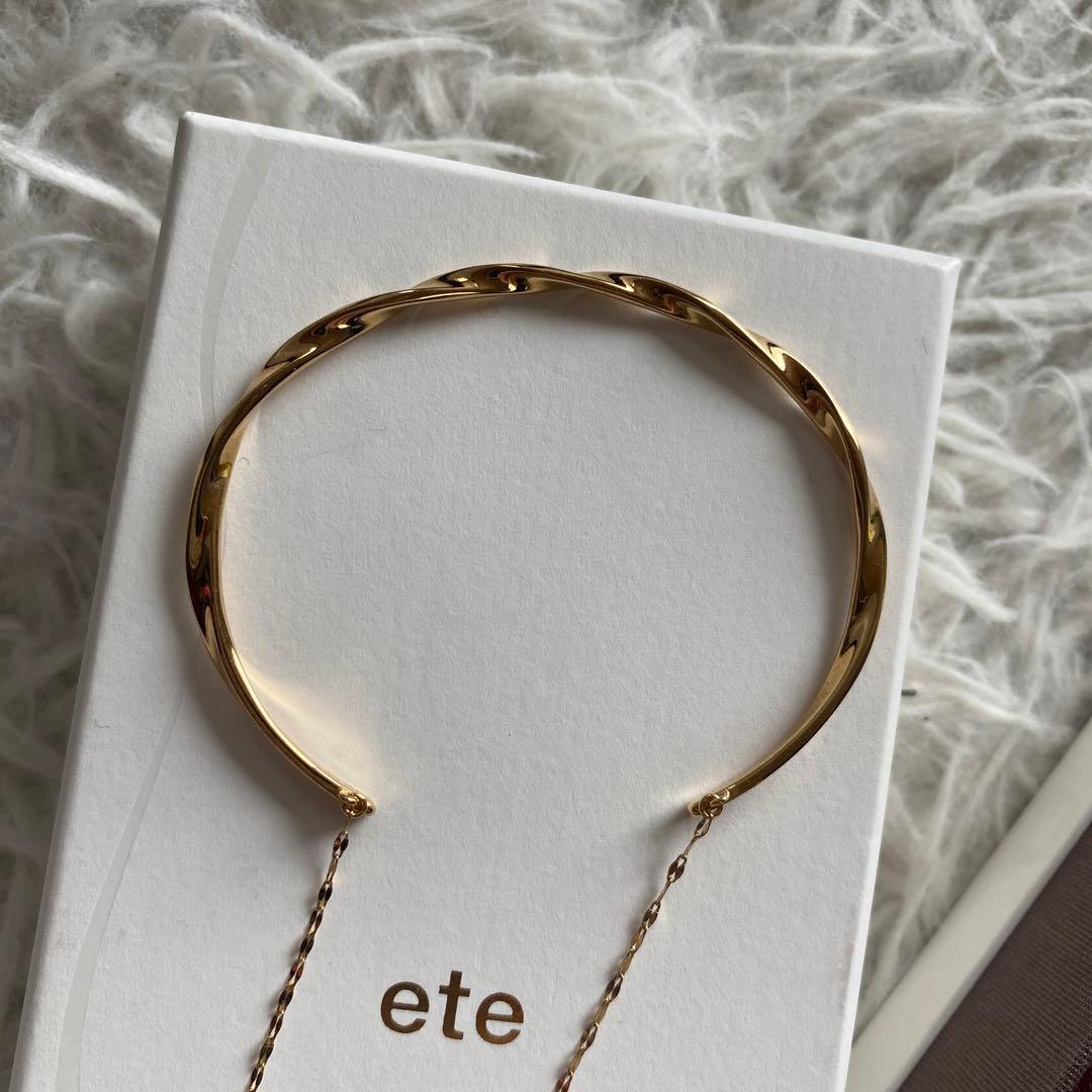 美品　ete(エテ) バングル ツイスト&チェーン　ゴールド　925