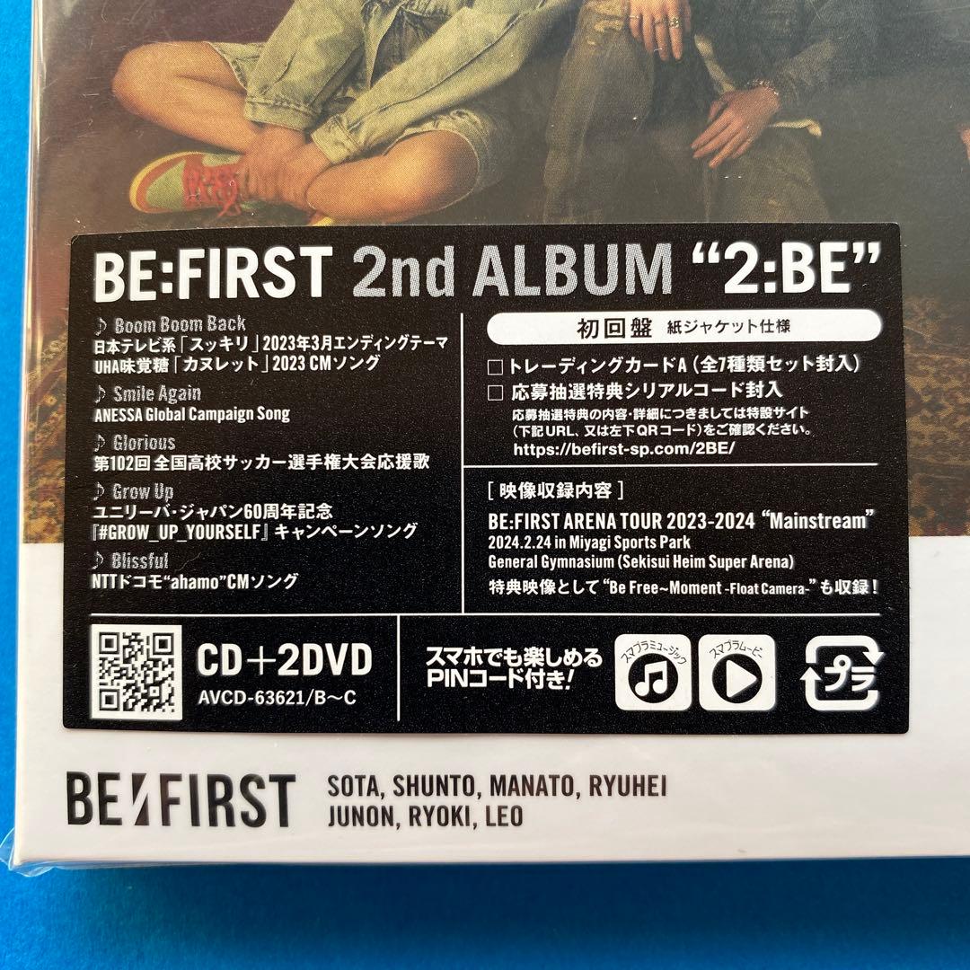 BE:FIRST 2nd ALBUM \"2:BE\" 初回限定盤　未開封