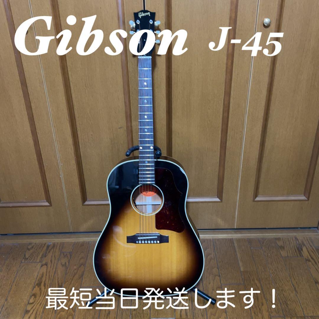 ★Gibson 50's J-45 Original ヴィンテージサンバースト
