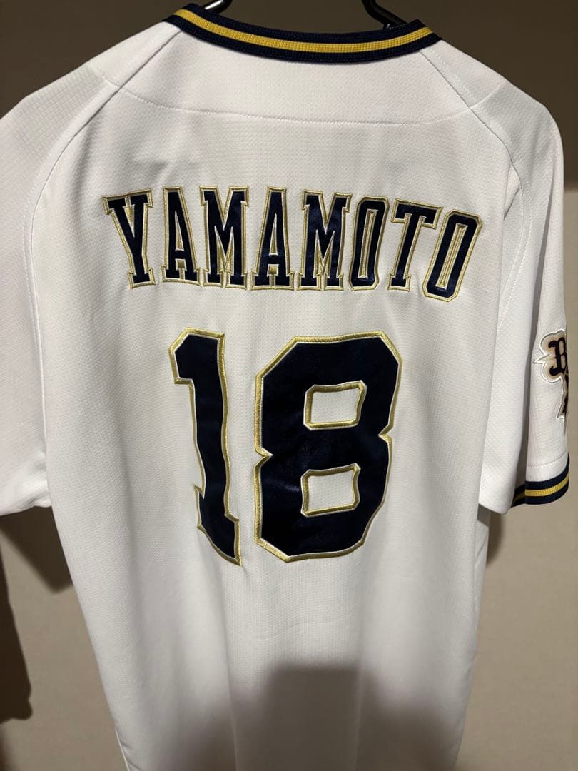 バファローズ 山本選手 ユニフォーム 18 サイズO