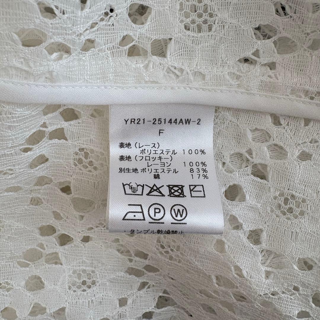 yori フロッキーレースシャツ【2025AW】