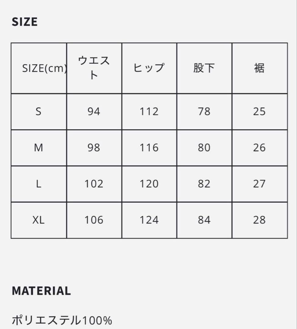 先*生様 AFD×POLER3.0L STORMPROOF CARGO BIB