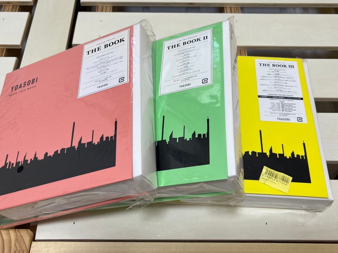 YOASOBI THE BOOK I II III セット