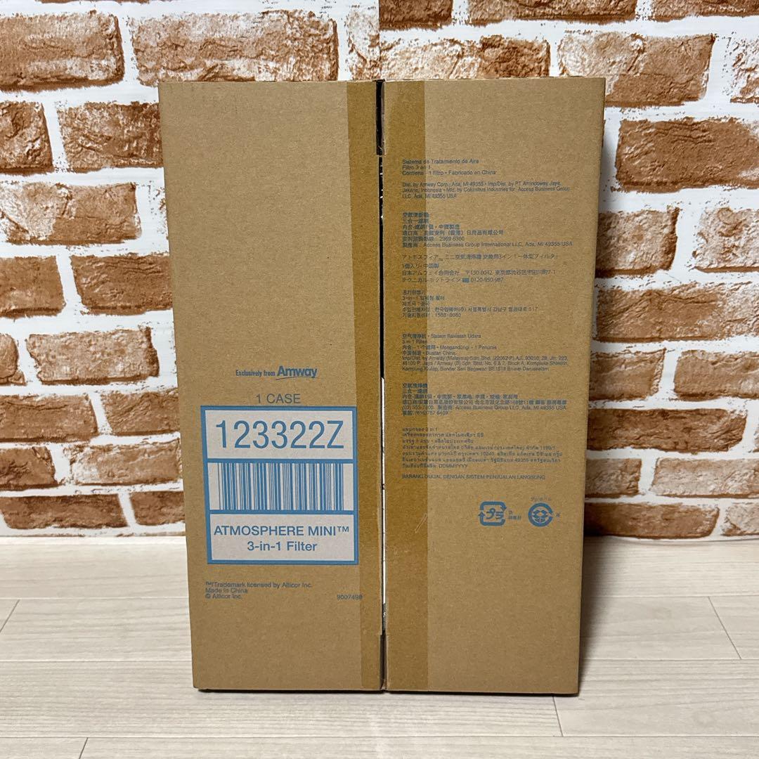 【未使用品】アトモスフィアミニ フィルター 123322Z 純正