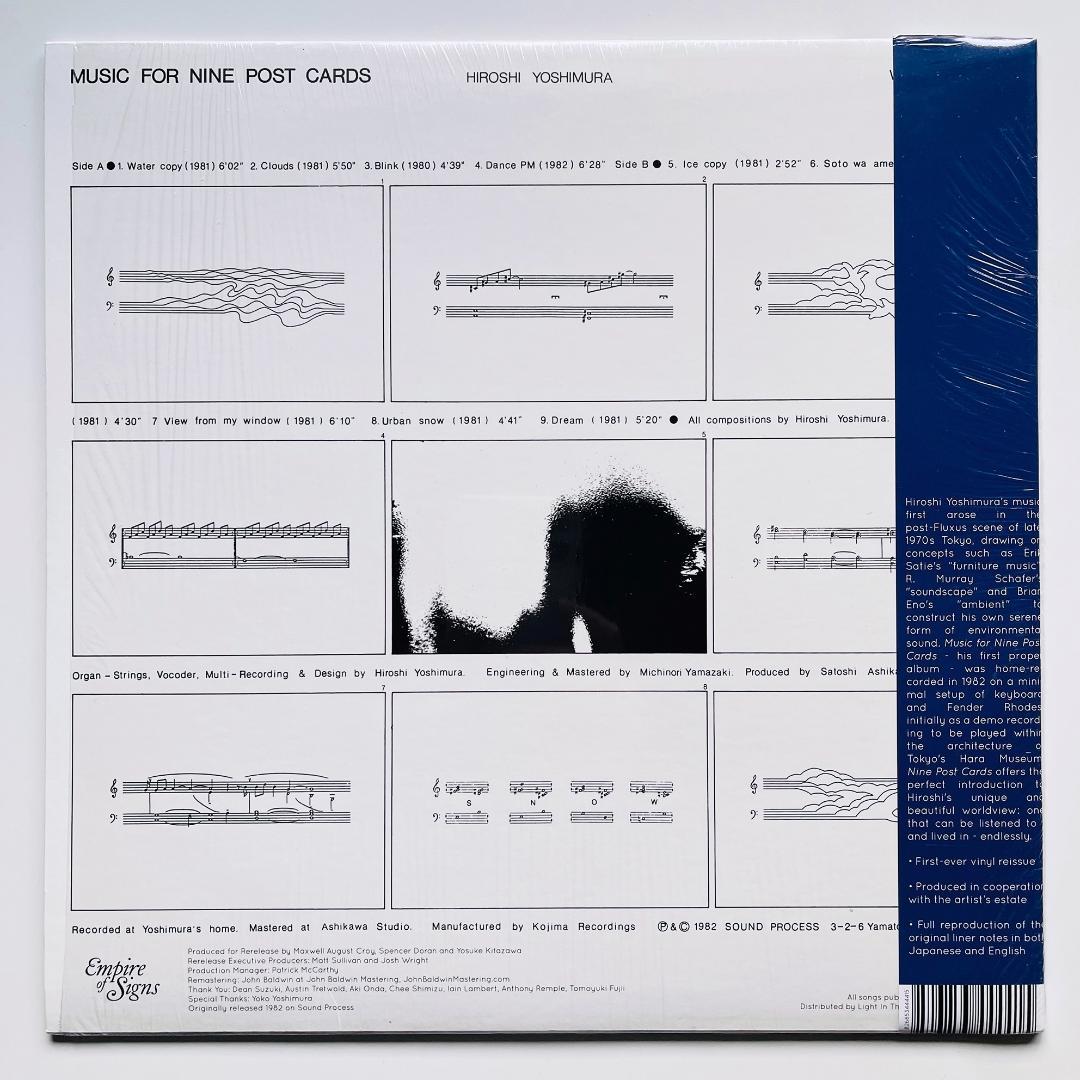 限定 レコード〔 吉村弘 ナイン・ポストカード 〕良好 環境音楽 アンビエント