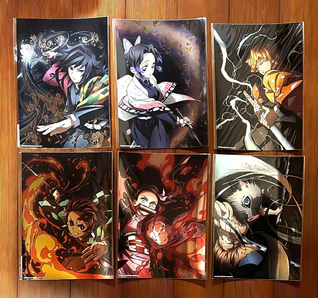 【新品未開封】鬼滅の刃 全集中展 特殊印刷イラストカード 6種セット