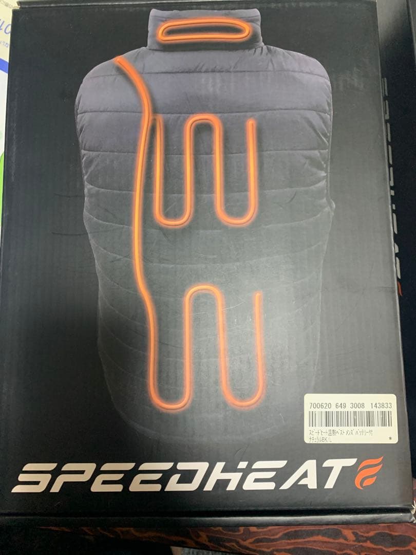 SPEEDHEAT 充電式ヒートベスト・パンツセット
