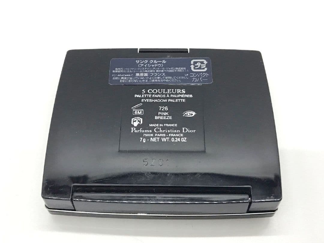 ChristianDiorディオール アイシャドウ アンクルール サンククルール