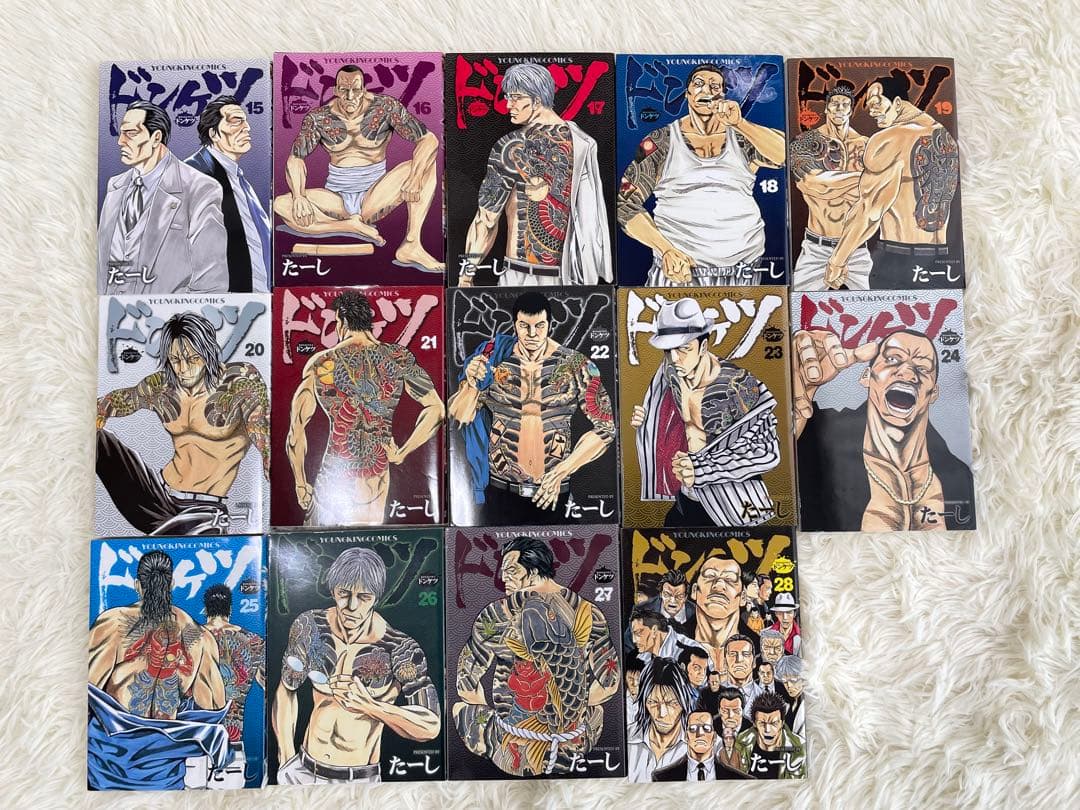 ドンケツ　1巻～28巻　第2章1巻～13巻　外伝1巻～8巻　おちこぼれ1巻