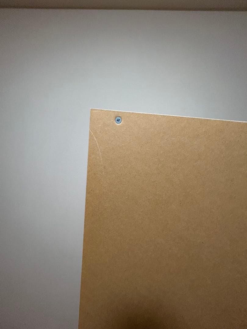 無印良品 パルプボードボックス　A