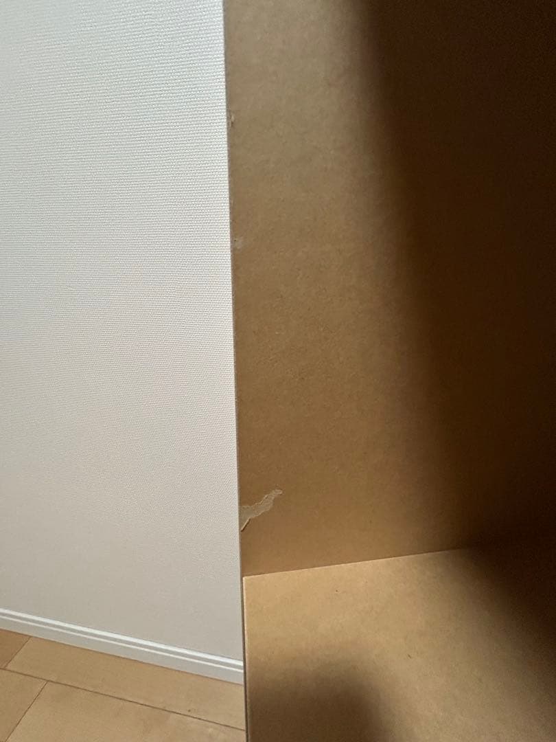 無印良品 パルプボードボックス　A