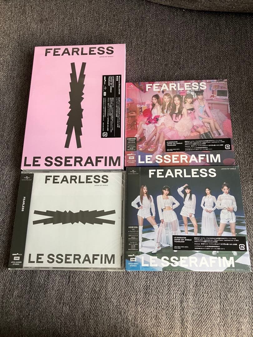 LE SSERAFIM FEARLESS 新品未開封