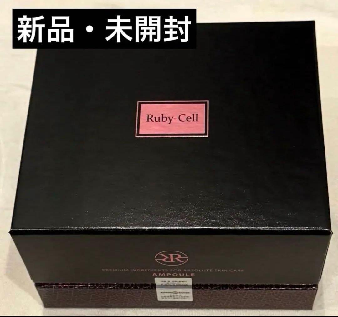 【新品•未使用】Ruby-Cell 4Uセラム 美容液 １箱