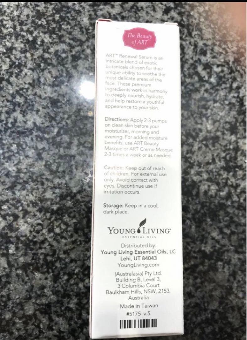 新品未使用　ヤングリビング（美容液） アートリニュアルセラム﻿