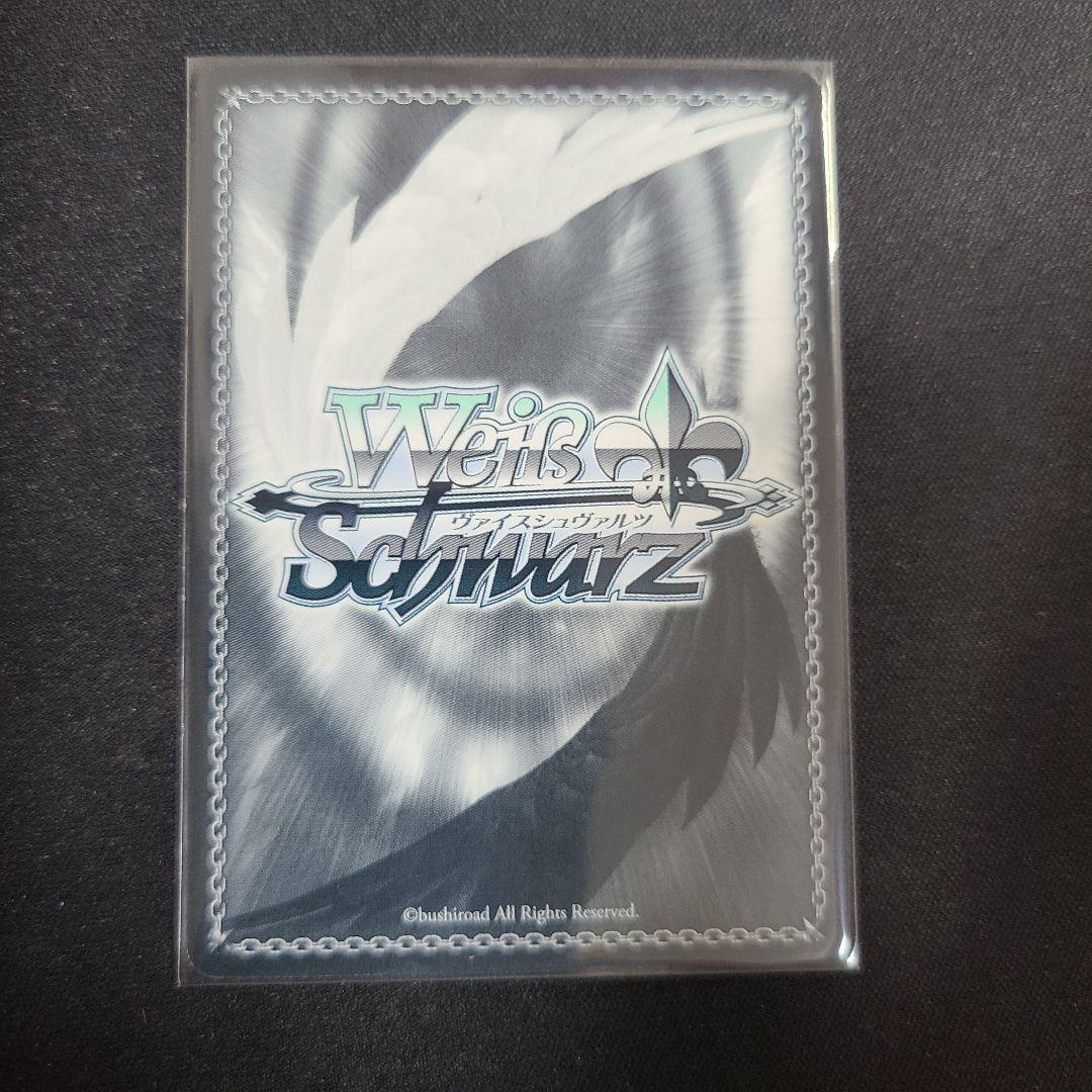 “最強の魔法使い” めぐみん ssp