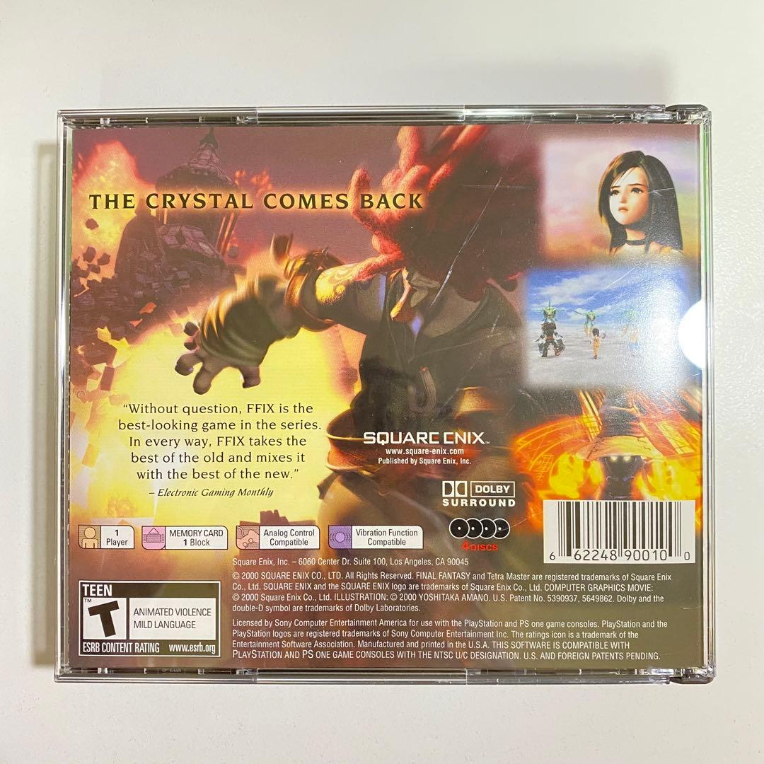 北米版プレイステーション FINAL FANTASY IX