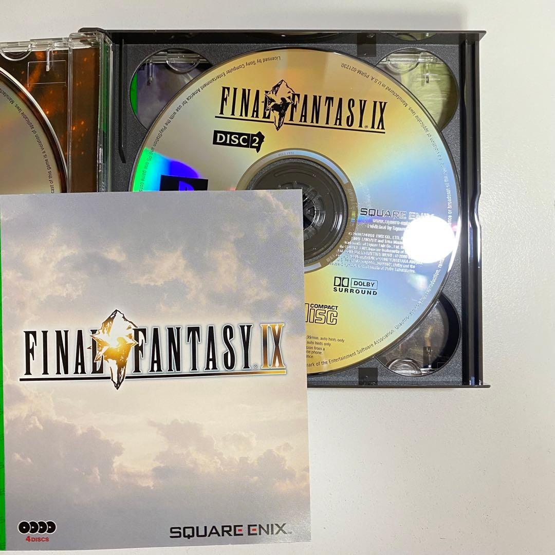北米版プレイステーション FINAL FANTASY IX
