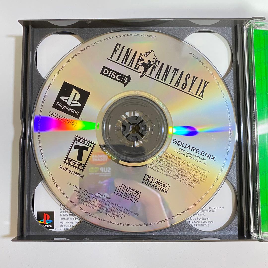 北米版プレイステーション FINAL FANTASY IX