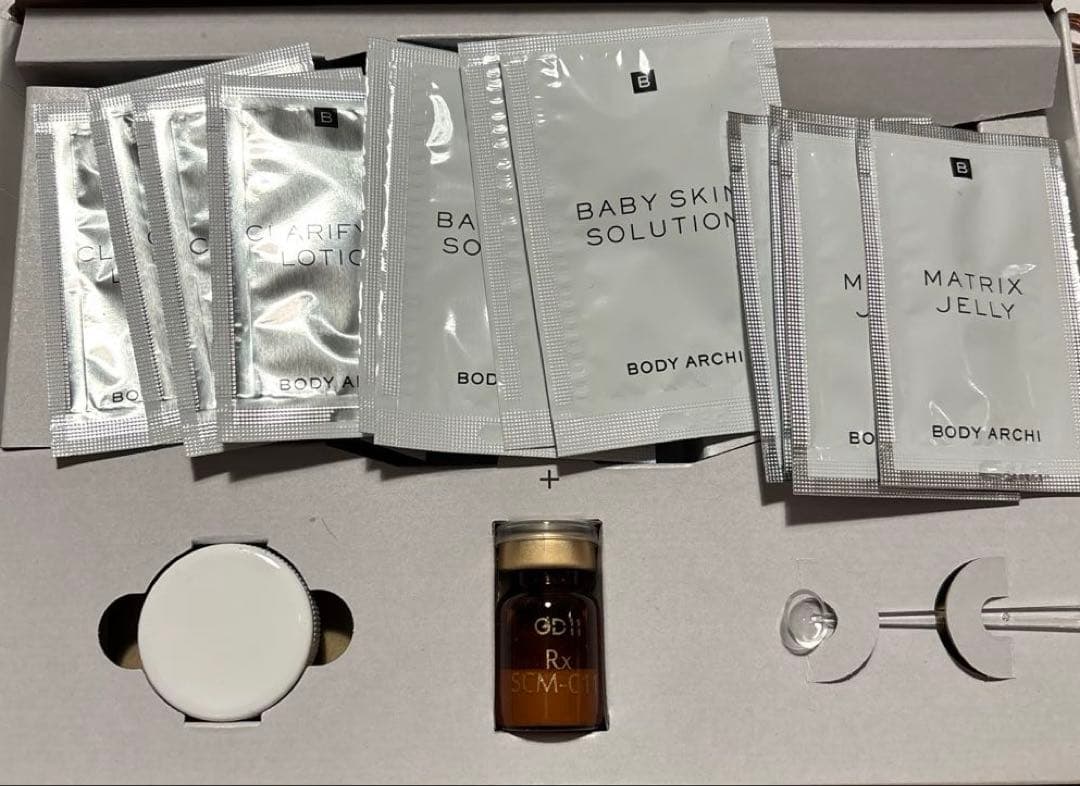 BODYARCHI BABY SKIN ボディアーキ　ベビースキン　2ヶ月セット