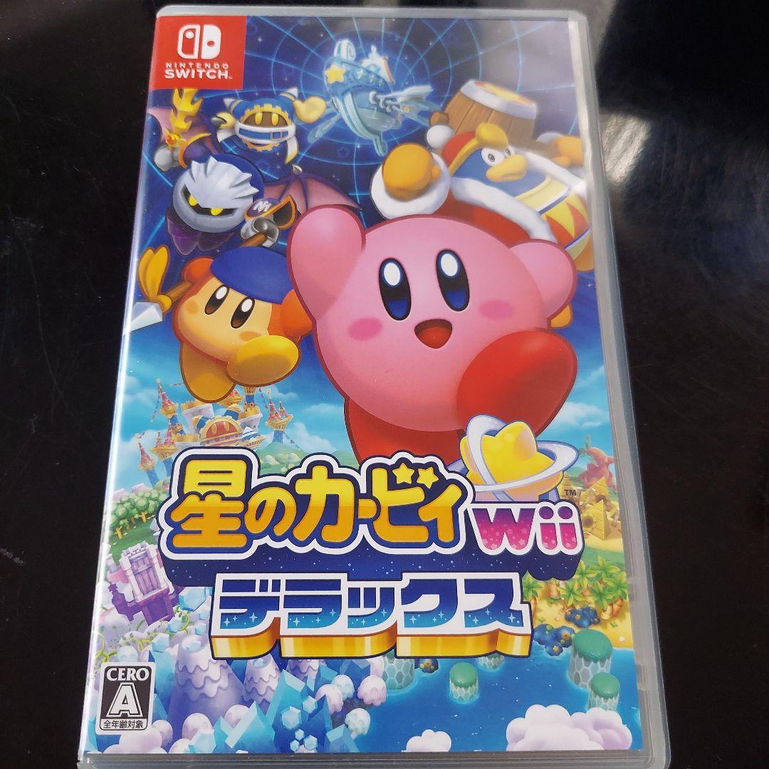 Switch　ソフト　星のカービィwiiデラックス