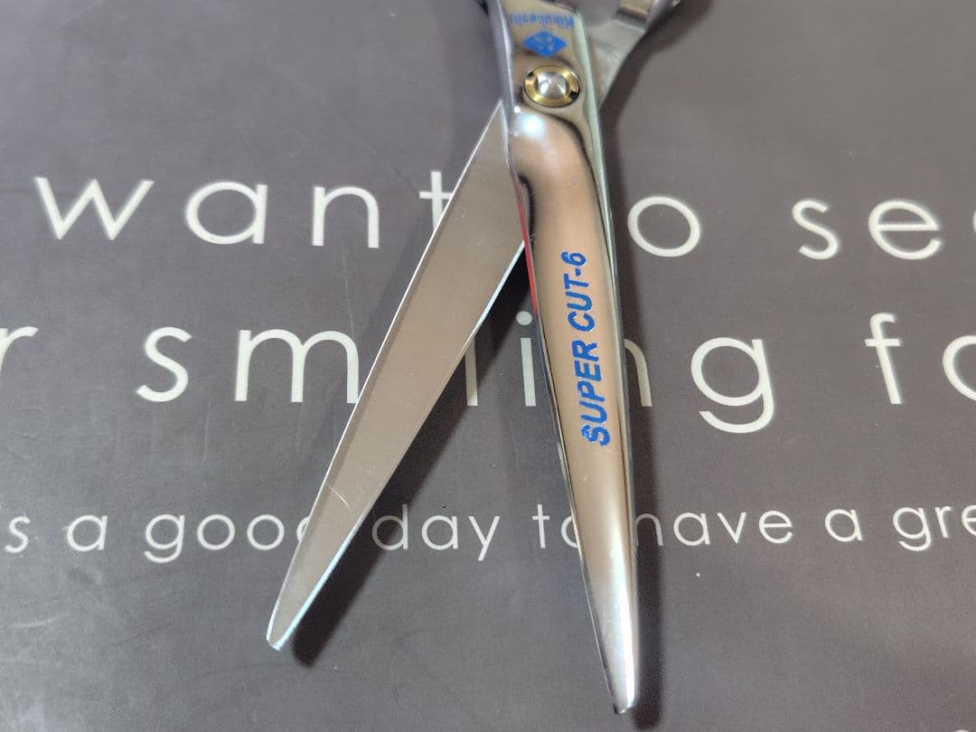 菊星（kikuboshi）SUPER CUT 6 シザー 特別価格品
