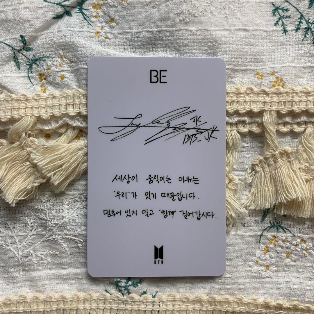 ラキドロ BTS ジョングク JK BE 未公開 トレカ