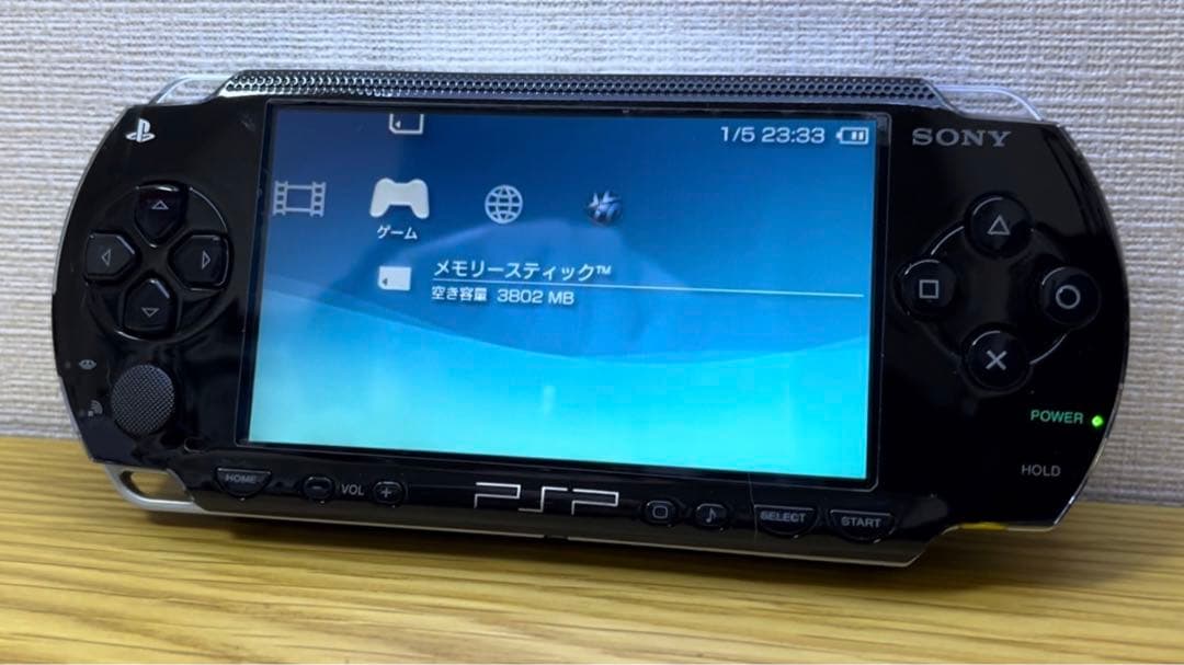 極美品 PSP 黒 ブラック 本体 付属品 ソフトケース付属　ソニー 171