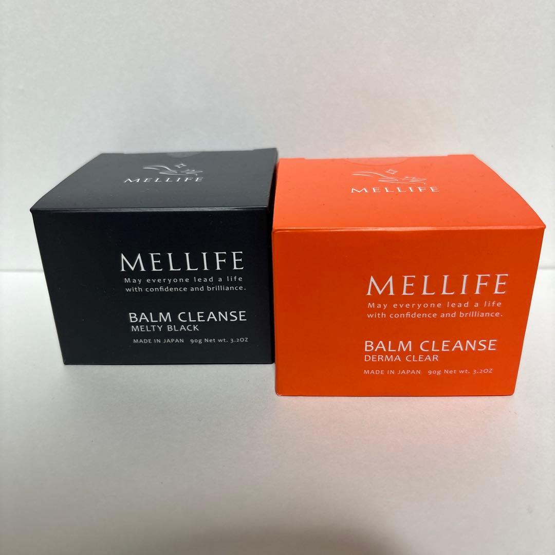 ❤️MELLIFE クレンジングバーム2個と化粧水セラムの4点セット新品未開封❤️