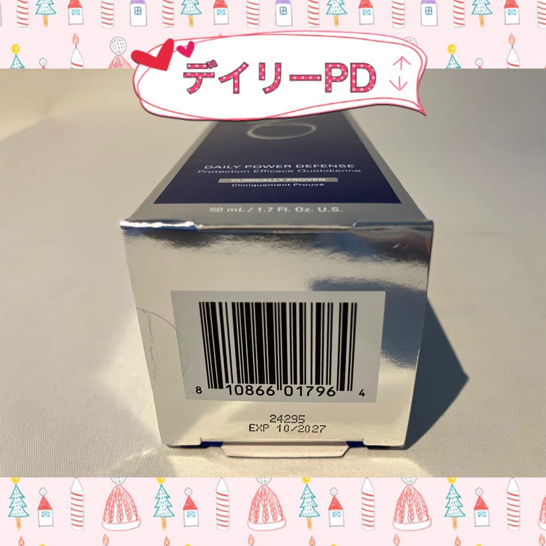 yuko ゼオスキン 新品 デイリーPD RCクリーム