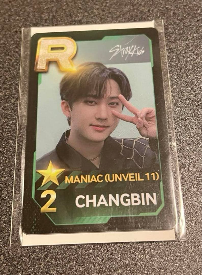 Straykids スキズ  superstar チャンビン　 トレカ