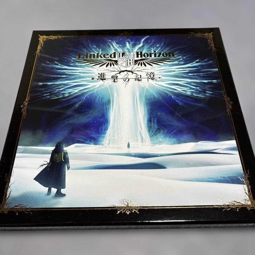 Linked Horizon 進撃の記憶(受注生産限定特装版)