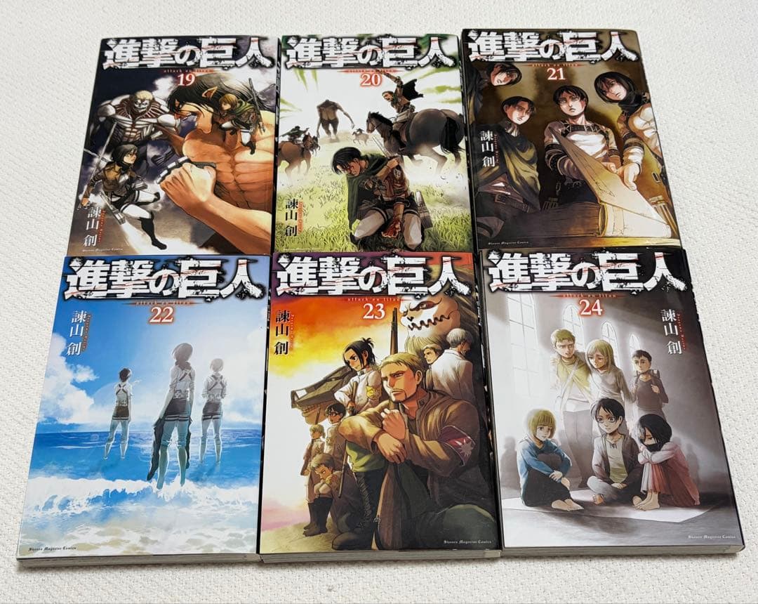 進撃の巨人1〜34全巻まとめ売り！コミックケース付き！