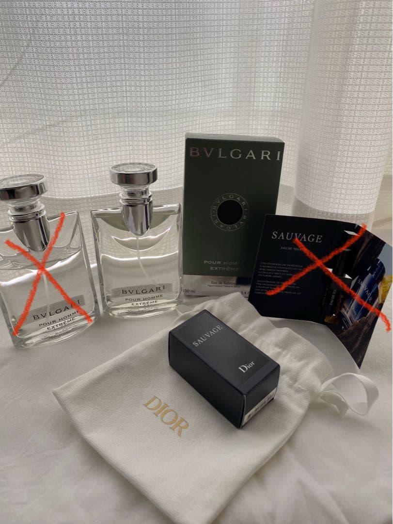 BVLGARI プールオムエクストリーム100ml