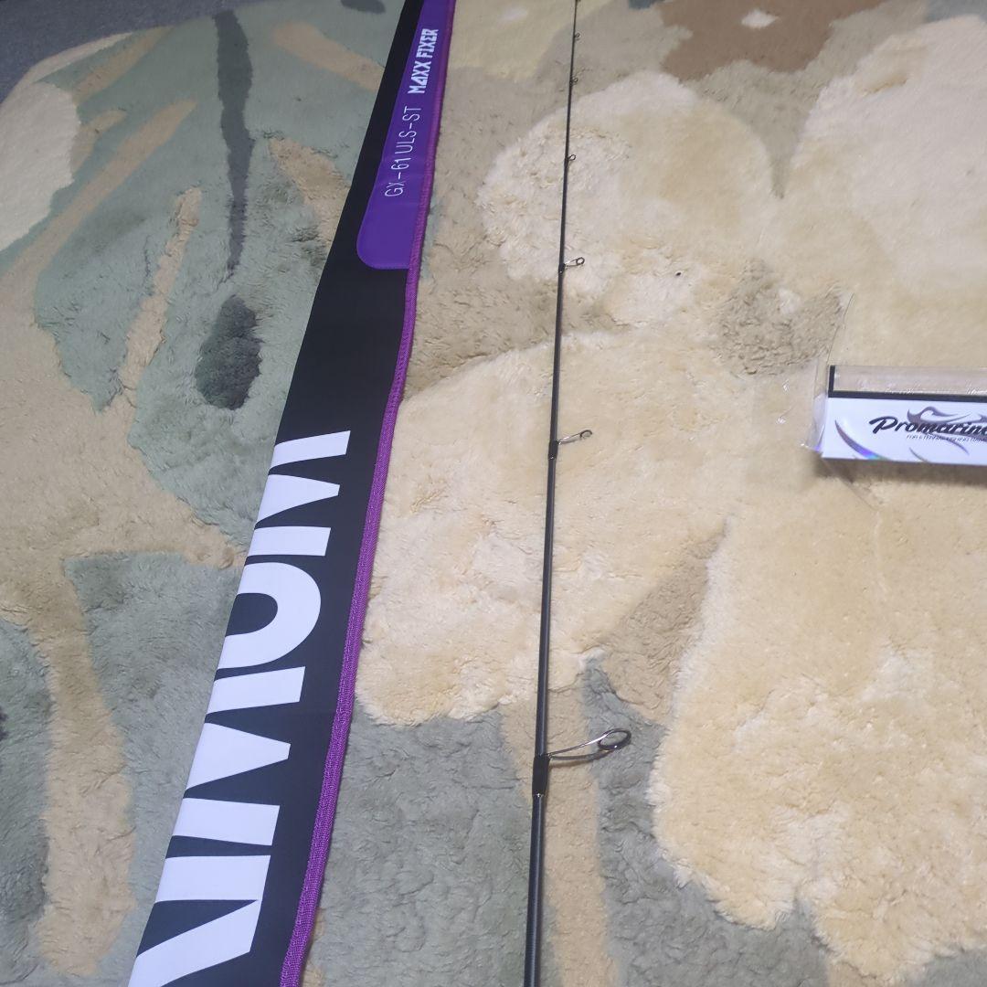 グラディエーターマキシムMAXX FIXER GX-61ULS-ST バスロッド