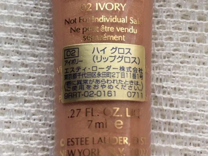 【新品】エスティローダ リップグロス