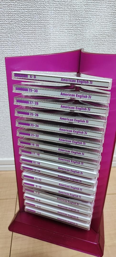 ユーキャン ピンズラー アメリカ英語　Ⅰ～Ⅴ