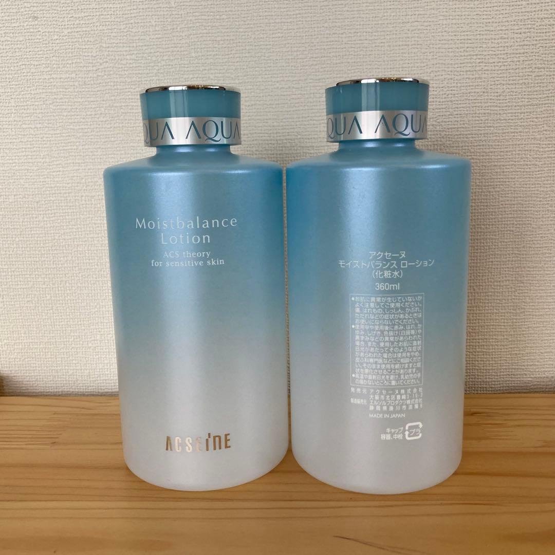 ACSEINE Moistbalance Lotion 360ml 2本