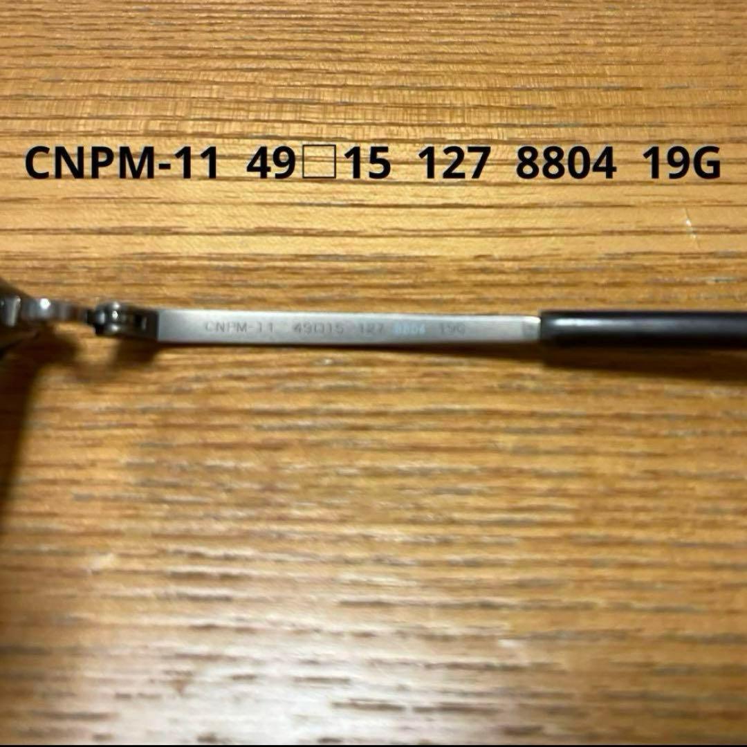 999.9 フォーナインズ メガネ　メガネフレーム