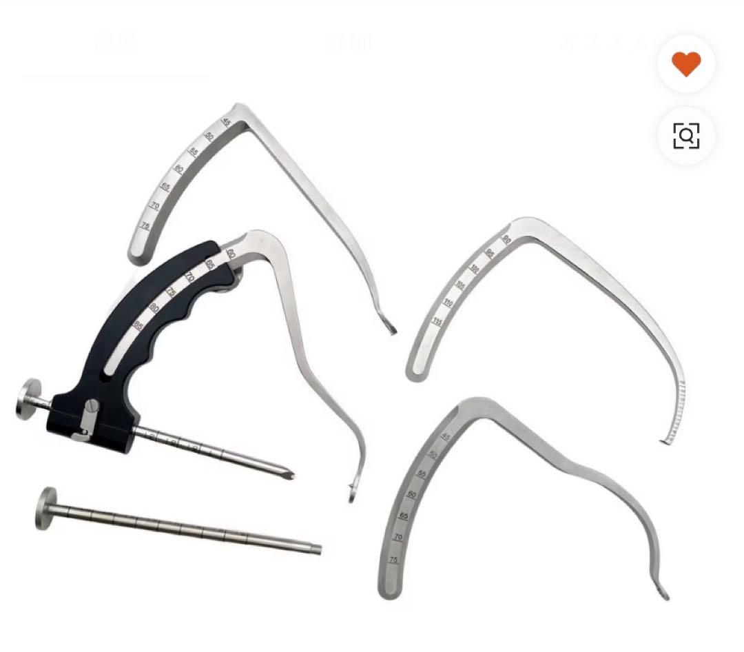 C型 ドリルガイド エイマー エイミング機器 整形